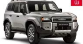Új Land Cruiser