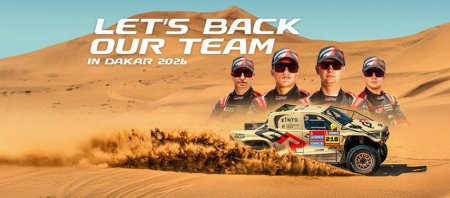 Teljes a Toyota gyári csapata, összesen nyolc gyári támogatású Hilux indul a 2026-os Dakaron