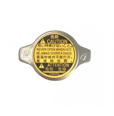 Toyota Land Cruiser és Lexus LX hűtősapka