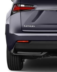 Lexus NX300H króm hátsó felirat
