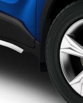 Toyota C-HR sárfogó gumi